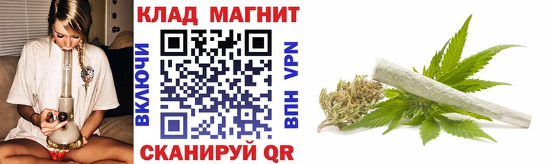 Купить наркотики сайты Кола АМФ  ГАШИШ  Канабис  Codein  СК 