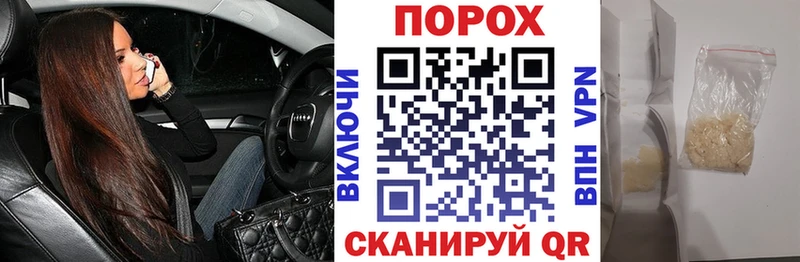 АМФ 97%  продажа наркотиков  Кола 