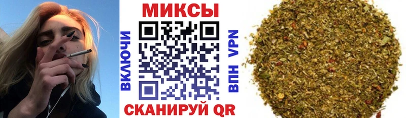 БУТИРАТ бутандиол  Кола 