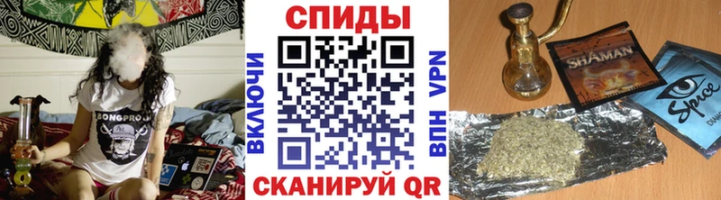 БУТИРАТ 1.4BDO Кола
