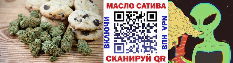 мориарти какой сайт  Кола  Еда ТГК конопля 