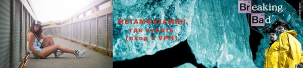 2c-b Богданович