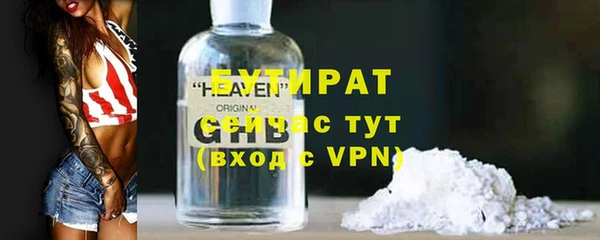 кокаин колумбия Богородицк