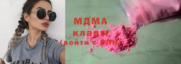 2c-b Богданович
