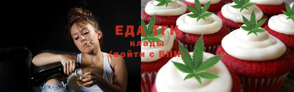 2c-b Богданович