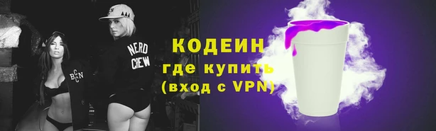 скорость mdpv Балабаново