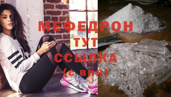2c-b Богданович