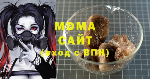 2c-b Богданович