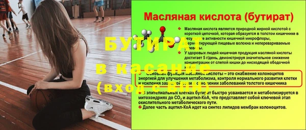 кокаин колумбия Богородицк