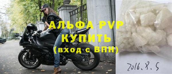 2c-b Богданович
