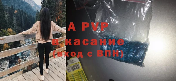 кокаин колумбия Богородицк