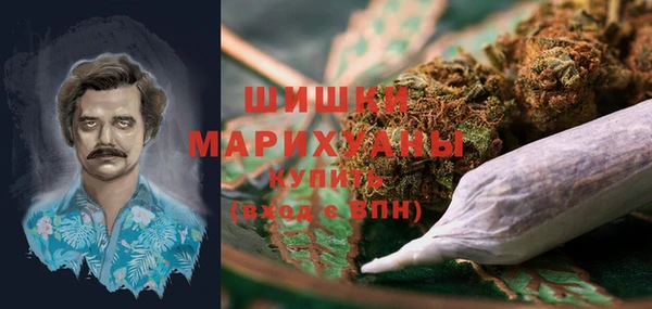 кокаин колумбия Богородицк