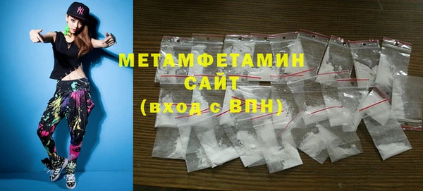 СК Балахна