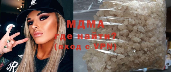 МДПВ Богородск