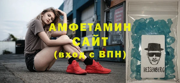 кокаин колумбия Богородицк