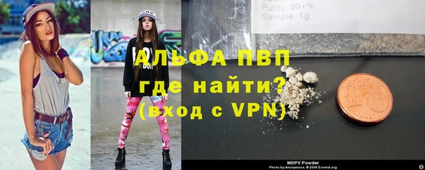 кокаин колумбия Богородицк