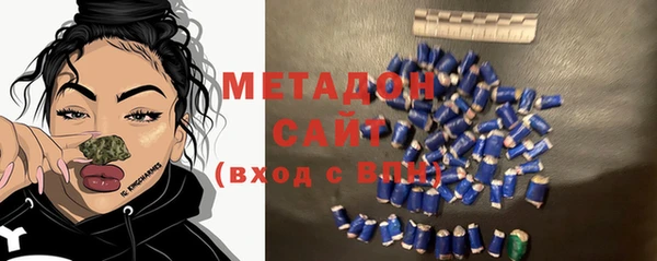 кокаин колумбия Богородицк