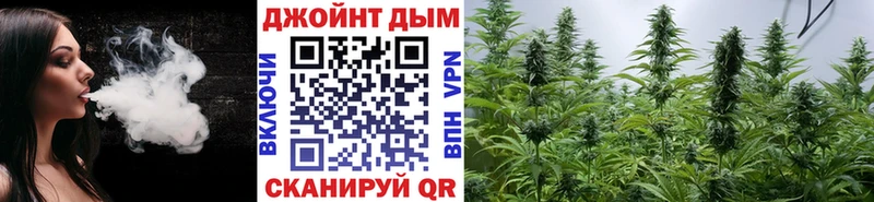 МАРИХУАНА VHQ  цена наркотик  Кола 